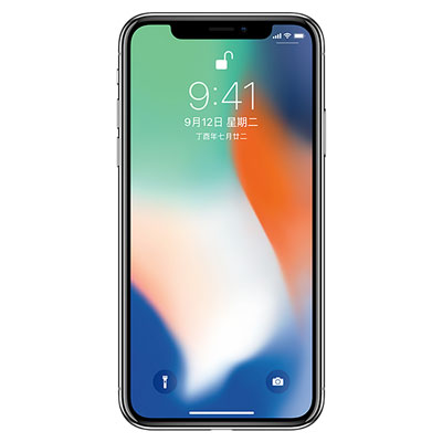 "Apple Iphone X 64 grey - Click here to View more details about this Product